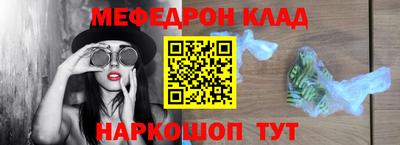 героин Конаково