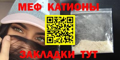 a pvp Коммунар