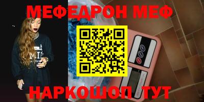 героин Конаково