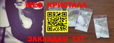 твердый Комсомольск-на-Амуре
