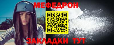 твердый Комсомольск-на-Амуре