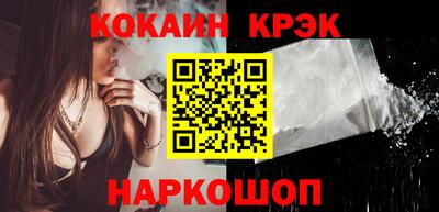 a pvp Коммунар