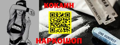 a pvp Коммунар