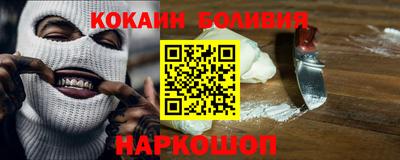 a pvp Коммунар