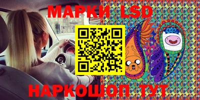 героин Конаково