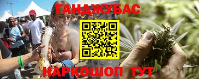 твердый Комсомольск-на-Амуре