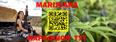 твердый Комсомольск-на-Амуре