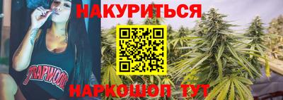 твердый Комсомольск-на-Амуре