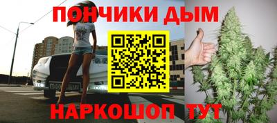 героин Конаково
