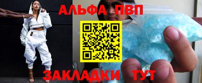 героин Конаково