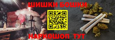 a pvp Коммунар
