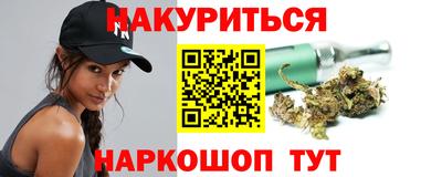 твердый Комсомольск-на-Амуре