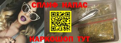 твердый Комсомольск-на-Амуре