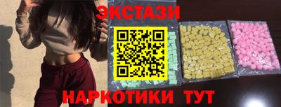 героин Конаково