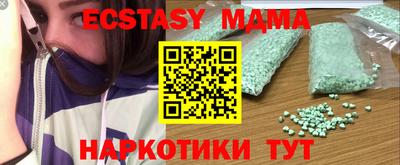 a pvp Коммунар