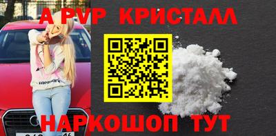 героин Конаково