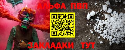 твердый Комсомольск-на-Амуре
