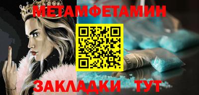 героин Конаково
