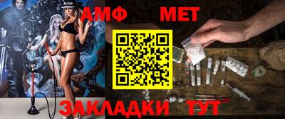 героин Конаково