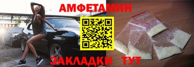 героин Конаково