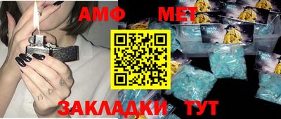 героин Конаково