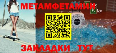 твердый Комсомольск-на-Амуре