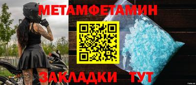 героин Конаково