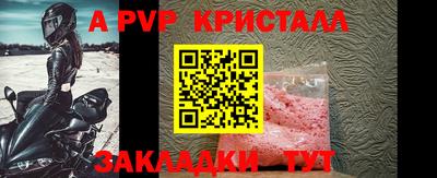 героин Конаково