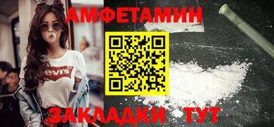 героин Конаково