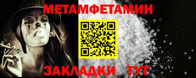 a pvp Коммунар