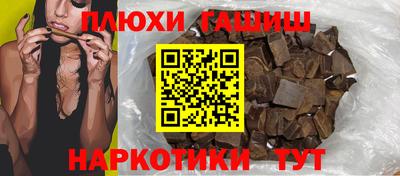 твердый Комсомольск-на-Амуре