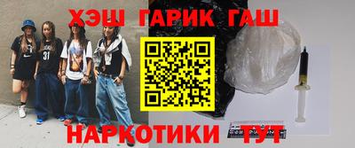 твердый Комсомольск-на-Амуре