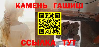 героин Конаково
