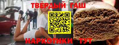 a pvp Коммунар