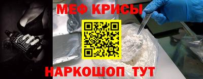 a pvp Коммунар