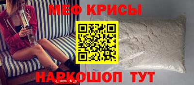 a pvp Коммунар