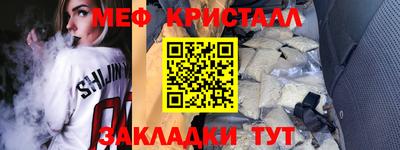 твердый Комсомольск-на-Амуре